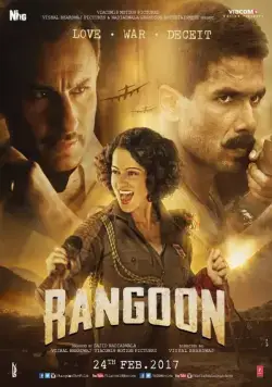 Рангун / Rangoon (2017) фильм скачать через торрет бесплатно в хорошем качестве