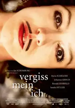 Забывая себя / Vergiss mein Ich (2014) фильм скачать через торрет бесплатно в хорошем качестве