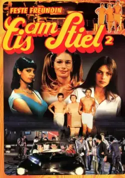 Горячая жевательная резинка 2: Постоянная подружка / Yotzim Kavua (1979) фильм скачать через торрет бесплатно в хорошем качестве