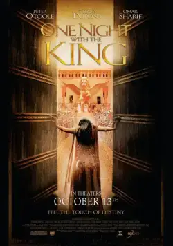 Одна ночь с королем / One Night with the King (2006) фильм скачать через торрет бесплатно в хорошем качестве