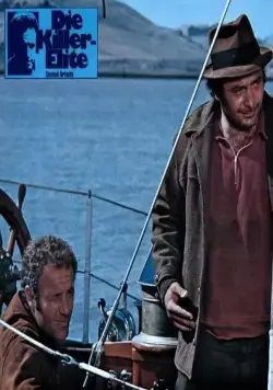 Элита убийц (1975) скачать торрент файл Элита убийц (1975) фильм скачать торрент файл