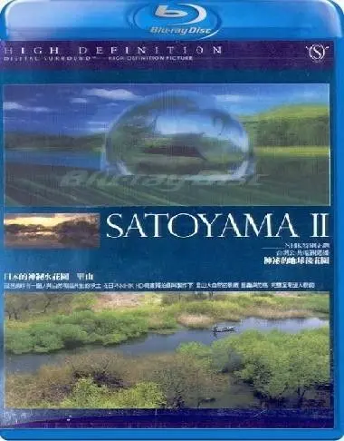 Сатояма: Таинственный водный сад Японии / Satoyama: Japan's Secret Water Garden (2004) фильм скачать через торрет бесплатно в хорошем качестве