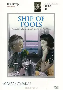 Корабль дураков / Ship of Fools (1965) фильм скачать через торрет бесплатно в хорошем качестве