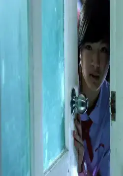 Ладдалэнд (2011) скачать торрент бесплатно Ладдалэнд (2011) фильм скачать торрент бесплатно