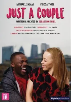 Просто парочка / Just a Couple (2017) cериал скачать через торрет бесплатно в хорошем качестве