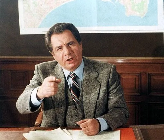 Кто есть кто? (1979) скачать торрент файл Кто есть кто? (1979) фильм скачать торрент файл