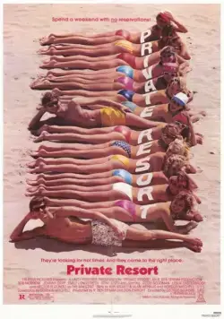 Частный курорт / Private Resort (1985) фильм скачать через торрет бесплатно в хорошем качестве