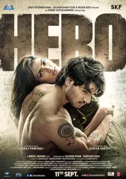 Герой / Hero (2015) фильм скачать через торрет бесплатно в хорошем качестве