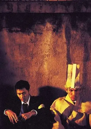 Друг (2001) скачать торрент файл Друг (2001) фильм скачать торрент файл