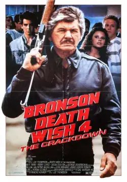 Жажда смерти 4: Наказание / Death Wish 4: The Crackdown (1987) фильм скачать через торрет бесплатно в хорошем качестве