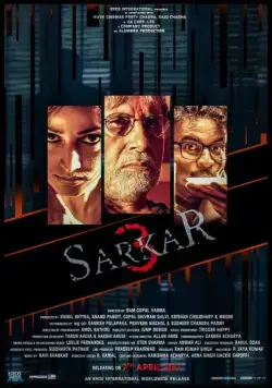 Саркар 3 / Sarkar 3 (2017) фильм скачать через торрет бесплатно в хорошем качестве