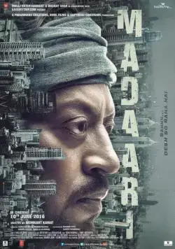 Кукловод / Madaari (2016) фильм скачать через торрет бесплатно в хорошем качестве