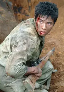 38-я параллель (2004) в хорошем качестве скачать торрент файл 38-я параллель (2004) фильм в хорошем качестве скачать торрент файл