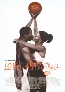 Любовь и баскетбол / Love and Basketball (2000) фильм скачать через торрет бесплатно в хорошем качестве