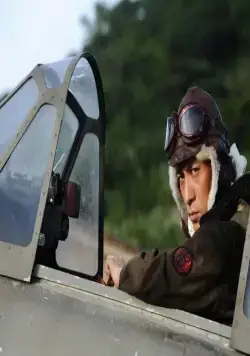 Вечный «Зеро» (2013) скачать торрент файл Вечный «Зеро» (2013) фильм скачать торрент файл