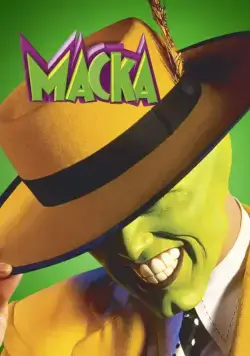 Маска / The Mask (1994) фильм скачать через торрет бесплатно в хорошем качестве