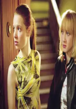 Большие девочки не плачут (2002) скачать торрент бесплатно Большие девочки не плачут (2002) фильм скачать торрент бесплатно