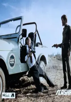 Вспышка (1984) в хорошем качестве скачать торрент файл Вспышка (1984) фильм в хорошем качестве скачать торрент файл