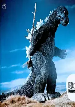 Годзилла против Мегалона (1973) скачать торрент файл Годзилла против Мегалона (1973) фильм скачать торрент файл