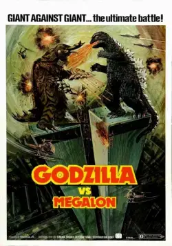 Годзилла против Мегалона / Gojira tai Megaro (1973) фильм скачать торрент файле бесплатно Скачать Годзилла против Мегалона / Gojira tai Megaro(1973) фильм с торрента бесплатно