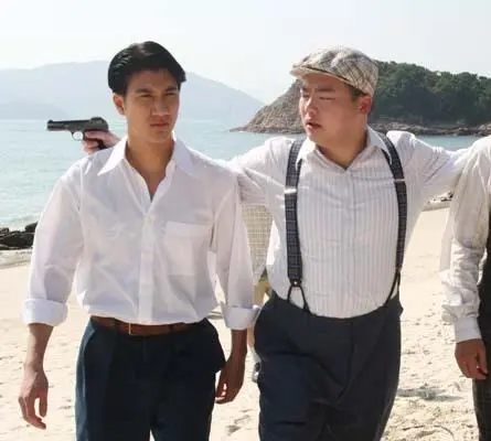 Вожделение (2007) в хорошем качестве скачать торрент файл Вожделение (2007) фильм в хорошем качестве скачать торрент файл