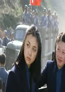 Вожделение (2007) скачать торрент файл Вожделение (2007) фильм скачать торрент файл