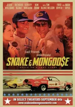 Змея и Мангуст / Snake & Mongoose (2013) фильм скачать через торрет бесплатно в хорошем качестве