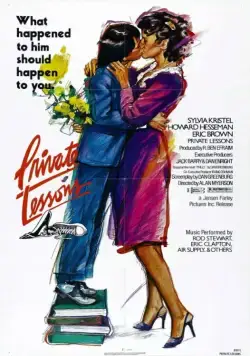 Частные уроки / Private Lessons (1981) фильм скачать через торрет бесплатно в хорошем качестве