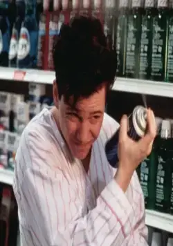 Возможности карьеры (1991) в хорошем качестве скачать торрент файл Возможности карьеры (1991) фильм в хорошем качестве скачать торрент файл