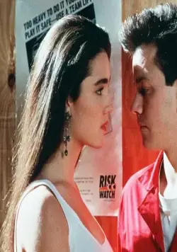 Возможности карьеры (1991) скачать торрент файл Возможности карьеры (1991) фильм скачать торрент файл