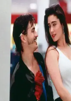 Возможности карьеры (1991) скачать торрент бесплатно Возможности карьеры (1991) фильм скачать торрент бесплатно