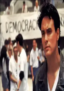 Беглый огонь (1992) в хорошем качестве скачать торрент файл Беглый огонь (1992) фильм в хорошем качестве скачать торрент файл