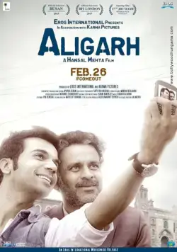 Алигарх / Aligarh (2015) фильм скачать через торрет бесплатно в хорошем качестве