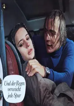 И дождь смывает все следы (1972) в хорошем качестве скачать торрент файл И дождь смывает все следы (1972) фильм в хорошем качестве скачать торрент файл