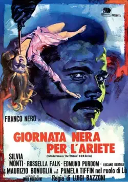 Злые пальцы / Giornata nera per l'ariete (1971) фильм скачать через торрет бесплатно в хорошем качестве