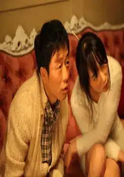 Караокезависимые (2016) скачать торрент бесплатно Караокезависимые (2016) фильм скачать торрент бесплатно