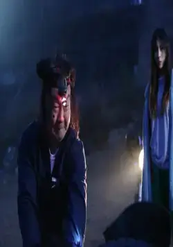 Караокезависимые (2016) в хорошем качестве скачать торрент файл Караокезависимые (2016) фильм в хорошем качестве скачать торрент файл