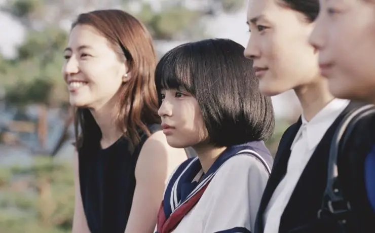 Дневник Умимати (2015) скачать торрент бесплатно Дневник Умимати (2015) фильм скачать торрент бесплатно