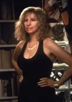 У зеркала два лица (1996) в хорошем качестве скачать торрент файл У зеркала два лица (1996) фильм в хорошем качестве скачать торрент файл