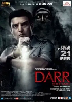 Ужас в торговом центре / Darr at the Mall (2014) фильм скачать через торрет бесплатно в хорошем качестве