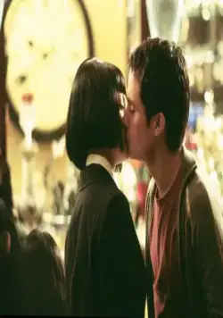 Точки над I (2002) скачать торрент бесплатно Точки над I (2002) фильм скачать торрент бесплатно