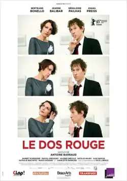 Красная спина / Le dos rouge (2014) фильм скачать через торрет бесплатно в хорошем качестве