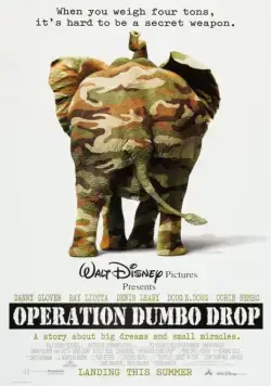 Операция "Слон" / Operation Dumbo Drop (1995) фильм скачать через торрет бесплатно в хорошем качестве