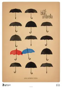 Синий зонтик / The Blue Umbrella (2013) мультфильм скачать через торрет бесплатно в хорошем качестве