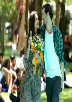 Дикий мёд (2015) скачать торрент бесплатно Дикий мёд (2015) фильм скачать торрент бесплатно