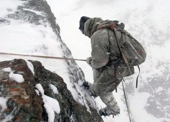 Манящее безмолвие (2007) скачать торрент файл Манящее безмолвие (2007) фильм скачать торрент файл