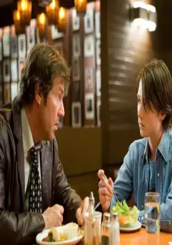 Всадники апокалипсиса (2008) скачать торрент файл Всадники апокалипсиса (2008) фильм скачать торрент файл