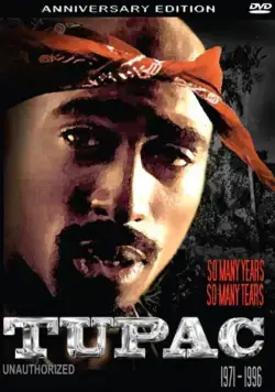 Слишком много лет, слишком много слёз / So Many Years, So Many Tears (2006) фильм скачать через торрет бесплатно в хорошем качестве