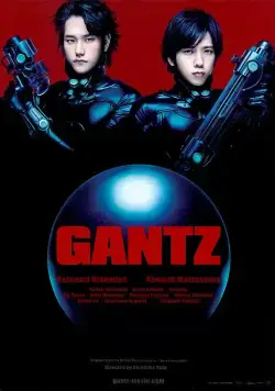 Ганц / Gantz 01 Gantz (2011) фильм скачать через торрет бесплатно в хорошем качестве