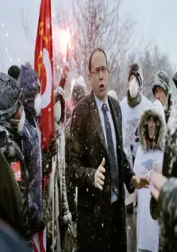 Управление государством (2011) скачать торрент бесплатно Управление государством (2011) фильм скачать торрент бесплатно